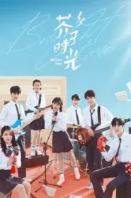 Bright Time (2024) EP.1-32 (จบ)