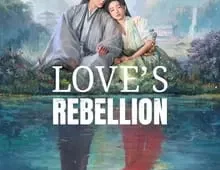 ดูซีรี่ย์ Love s Rebellion (2024) เทพบุตรจุติมารัก Season 1 ตอนที่ 1