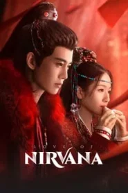 Love of Nirvana (2024) ธารธารารักนิรันดร์ EP.1-40 (จบ)