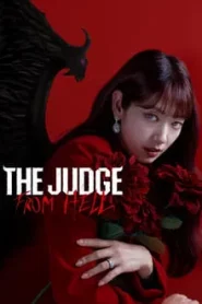 ดูซีรี่ย์ The Judge from Hell (2024) EP.1-14 (จบ)