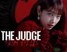 ดูซีรี่ย์ The Judge from Hell (2024) Season 1 ตอนที่ 1