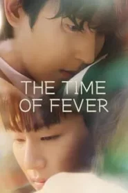 ดูซีรี่ย์ The Time of Fever (2024) สัมผัสรักเพียงปลายนิ้ว EP.1-6 (จบ)