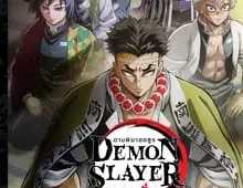 ดูซีรี่ย์ Demon Slayer ดาบพิฆาตอสูร Season 4 ตอนที่ 1