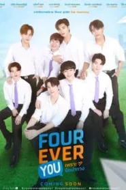 Fourever You (2024) เพราะรักนำทาง EP.1-17 (จบ)