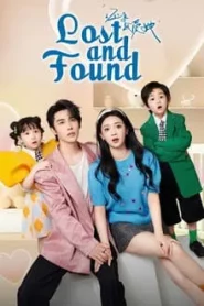 Lost and Found (2024) เพราะใจยังมีเธอ EP.1-23 (จบ)