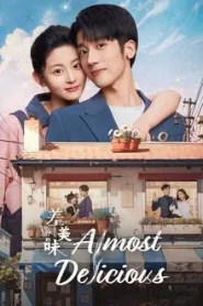 Almost Delicious (2024) ครัวนี้มีรัก EP.1-24 (จบ)