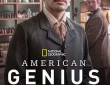 ดูซีรี่ย์ American Genius (2015) อัจฉริยะประดิษฐ์โลก Season 1 ตอนที่ 1