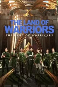 ดูซีรี่ย์ The Land of Warriors (2024) ตำนานจอมยุทธ์ภูตถังซาน EP.1-38 (จบ)