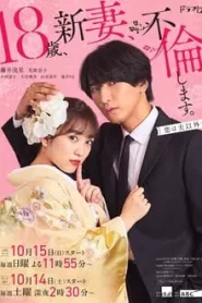 The Princess Bodyguard s Love (2023) ป่วนหัวใจรักนายบอดี้การ์ด EP.1-10 (จบ)