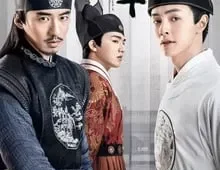 ดูซีรี่ย์ The Sleuth of Ming Dynasty (2020) รัชศกเฉิงฮว่าปีที่สิบสี่ Season 1 ตอนที่ 1