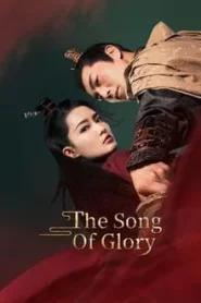 The Song of Glory (2020) เพลงรักเพชรฆาต EP.1-53 (จบ)