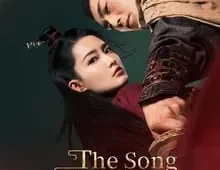 ดูซีรี่ย์ The Song of Glory (2020) เพลงรักเพชรฆาต Season 1 ตอนที่ 1