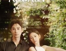 ดูซีรี่ย์ Xiangbei Regret (2024) เกสต์เฮาส์เยียวยารัก Season 1 ตอนที่ 1