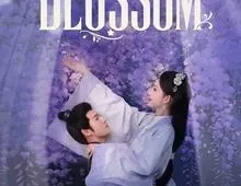 ดูซีรี่ย์ Blossom (2024) จิ่วฉงจื่อ Season 1 ตอนที่ 1