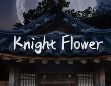 ดูซีรี่ย์ Knight Flower (2024) อัศวินหญิงใต้จันทรา Season 1 ตอนที่ 1