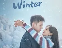 ดูซีรี่ย์ Love Song in Winter (2024) เธอคือเพลงรักฤดูหนาว Season 1 ตอนที่ 1