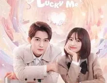 ดูซีรี่ย์ Misfortune Miss and Lucky Mr (2024) บก.สาวโชคร้ายกับคุณชายนำโชค Season 1 ตอนที่ 1