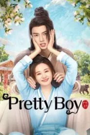 Pretty Boy (2024) หนุ่มน้อยหน้าหยก EP.1-24 (จบ)