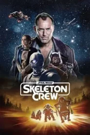 Star Wars Skeleton Crew (2024) ทีมซ่าตะลุยกาแล็กซี EP.1-8 (จบ)