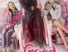 ดูซีรี่ย์ Good Witch (2018) สลับหัวใจยัยแม่มด Season 1 ตอนที่ 1