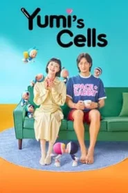 ดูซีรี่ย์ Yumi s Cell (2021) ยูมิกับเซลล์สมองสุดอลเวง EP.1-14 (จบ)