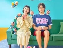 ดูซีรี่ย์ Yumi s Cell (2021) ยูมิกับเซลล์สมองสุดอลเวง Season 1 ตอนที่ 1