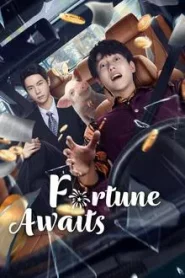 Fortune Awaits (2025) โชคชะตาบันดาลรัก EP.1-24 (กำลังรอฉาย)