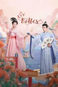 Les Belles (2025) บุปผาสะท้านวสันต์ EP.1-36 (กำลังรอฉาย)